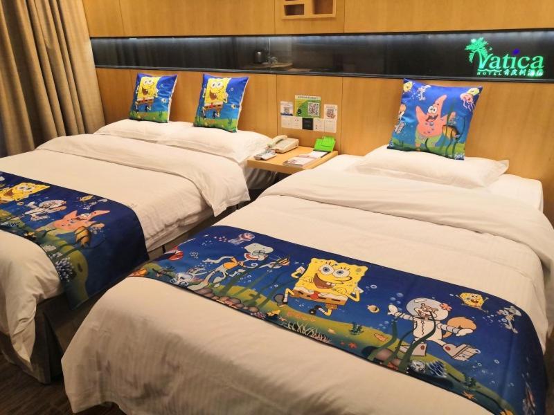 Vatica Xuzhou High Speed Railway Station Hotel Luaran gambar