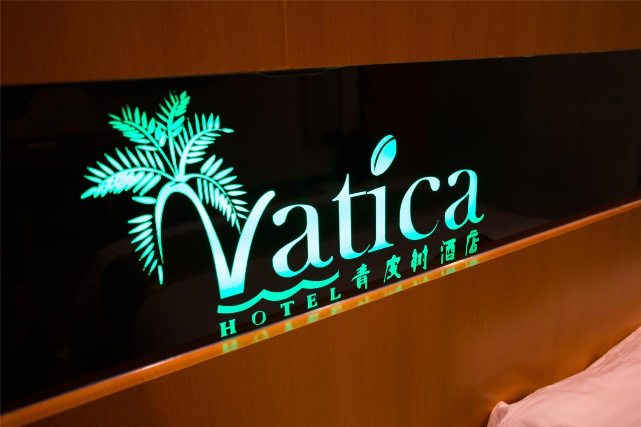Vatica Xuzhou High Speed Railway Station Hotel Luaran gambar