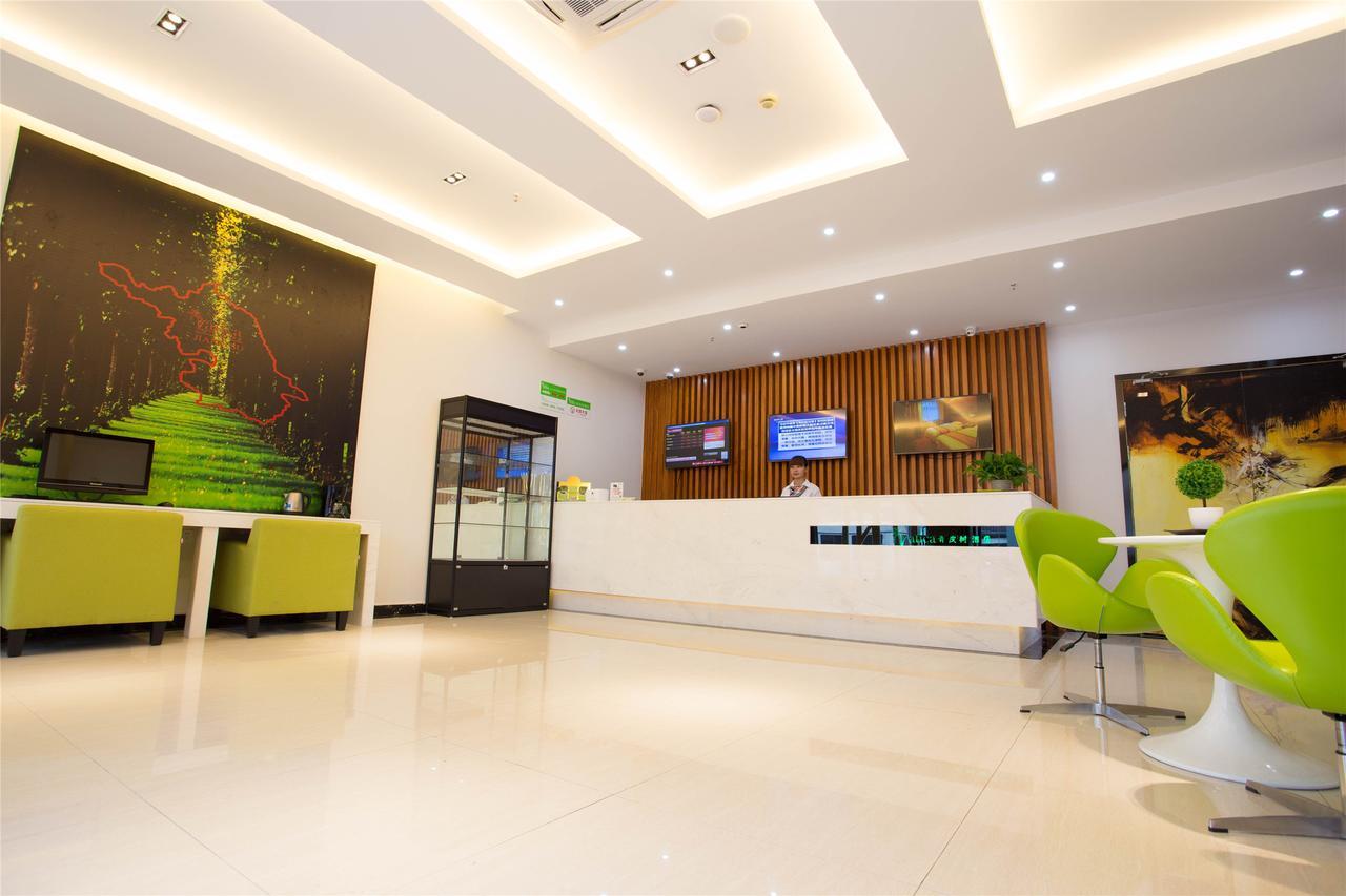 Vatica Xuzhou High Speed Railway Station Hotel Luaran gambar